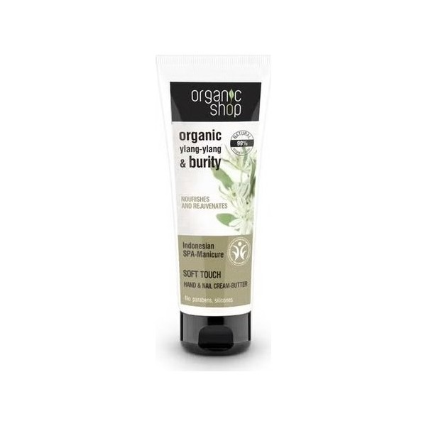 Organic Shop Manteca Manos Y Uñas Indonesian Spa Manicure 75Ml